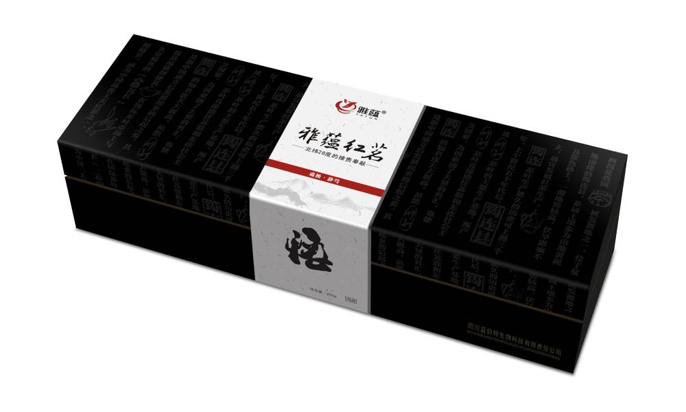 永靖县包装设计新趋势：本土文化与现代审美的深度融合之道